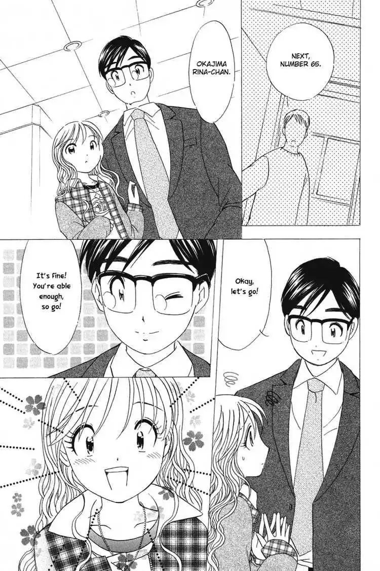 Orange Yane no Chiisana Ie Chapter 18 21